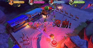 Nippon Marathon 2: Daijoubu Soundtrack