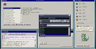 XIUXIAN98