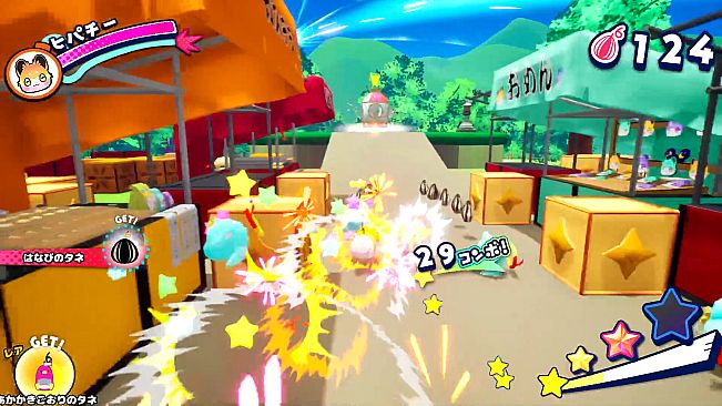 パチっとヒパチー かけだせ！パチパチときめき花火大会！