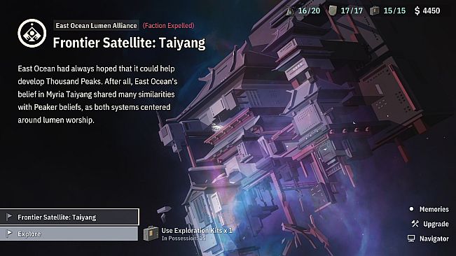 OPUS: Echo of Starsong - Full Bloom Edition