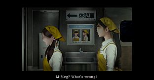 Tsugunohi -Supernatural Supermarket-