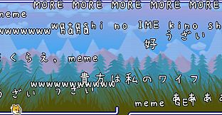 Bad Meme Supporter Edition