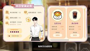 Whisper Of The Shade: Gray