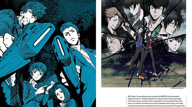 PSYCHO-PASS: Mandatory Happiness - Digital Art Book