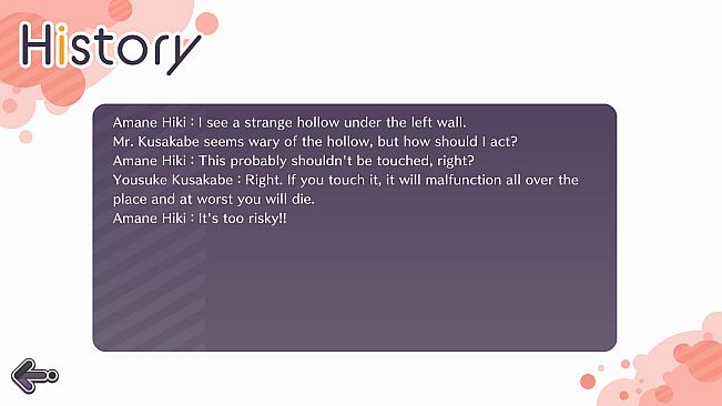 Tyrano Builder - Visual Novel GUI Pack #3 Color-Red [kopanda UI]