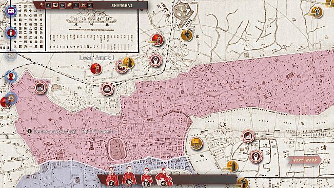 Rise Of The White Sun - 白日升