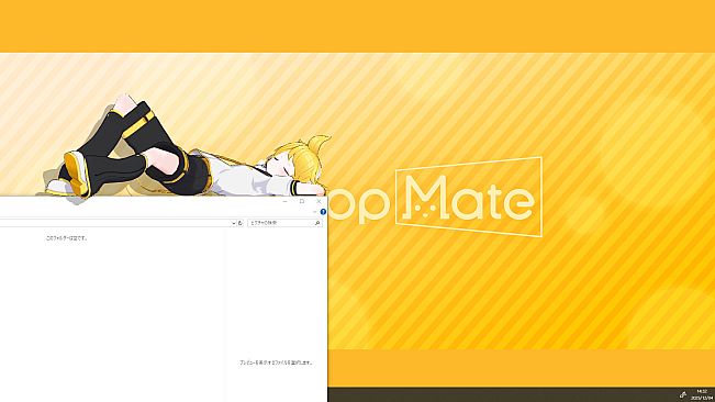 Desktop Mate Kagamine Len DLC