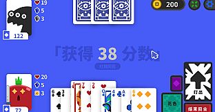 Poker King