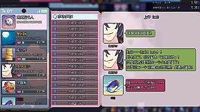 Ten trials of Babel 2: Tower and Aurora