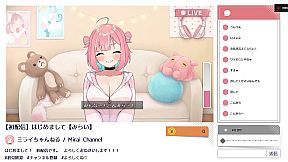 No-good Streamer Mirai-chan! (Now accepting lewd comments)