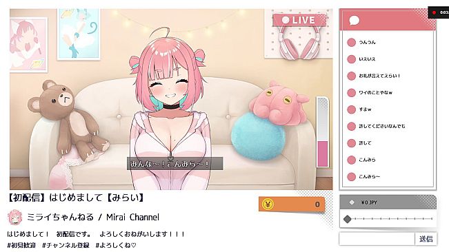 No-good Streamer Mirai-chan! (Now accepting lewd comments)