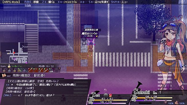 AbsentedAge: Squarebound