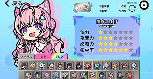 ホロライブオールスター バトルタイルズ