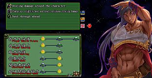 闇行者 Dark Xingzer