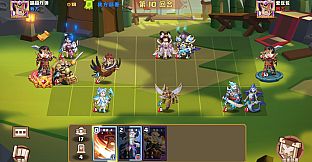 召唤之王 (Supreme Summoner)-将士精英-5分钟一局 玩家对战