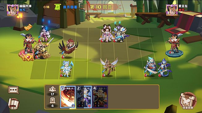 召唤之王 (Supreme Summoner)-将士精英-5分钟一局 玩家对战