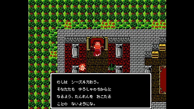 ツクールシリーズ　アルティエクエスト [RTA QUEST]