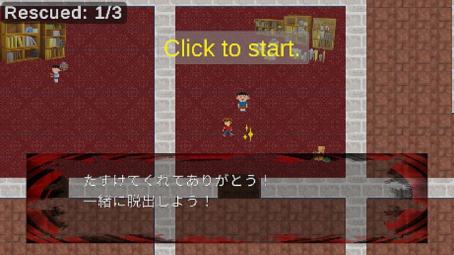 Lost Children of the Mansion