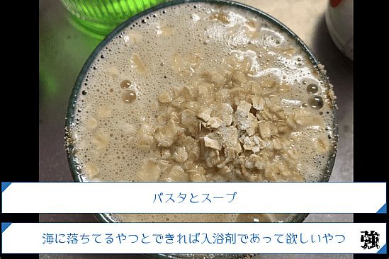 THE STRONG HIGH SCHOOL