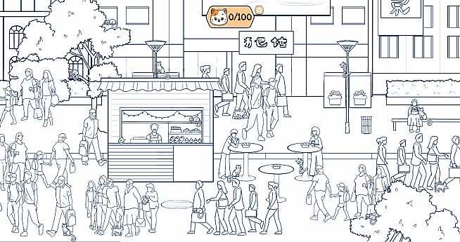 Cats and the City: Shanghai