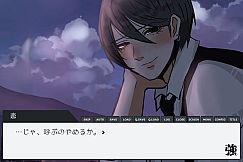 THE STRONG HIGH SCHOOL