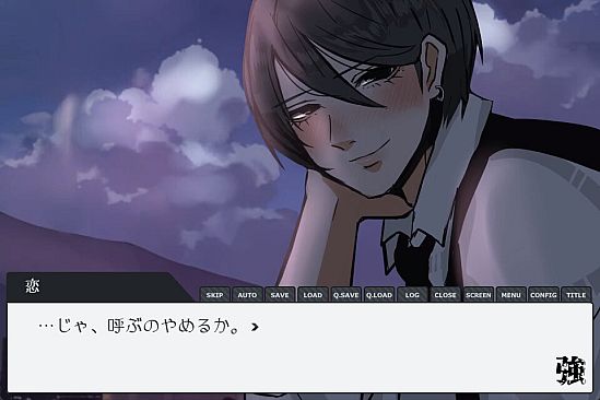 THE STRONG HIGH SCHOOL