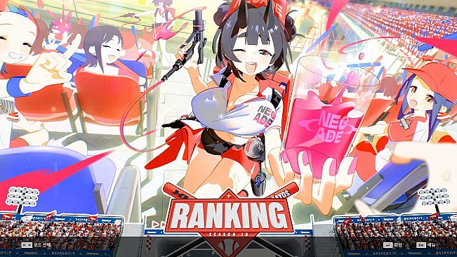 DJMAX RESPECT V - CLEAR PASS : S16 PREMIUM TICKET