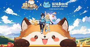 Tales of Wind Online