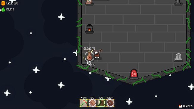 Mine Farm