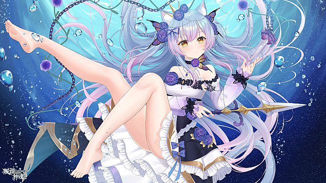 Rebellion GODSOUL: Awakening