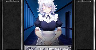 Working Sakuya
