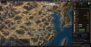 Three Kingdoms Online