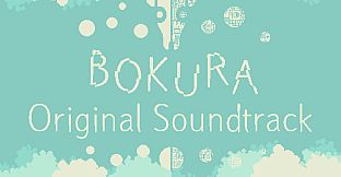 BOKURA Soundtrack