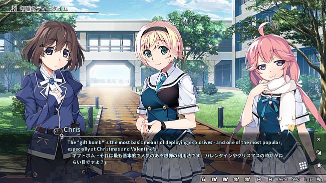 Grisaia Phantom Trigger Vol.4