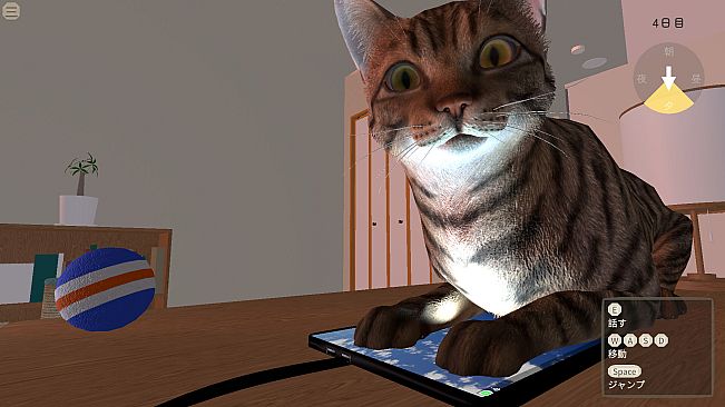 Nekolpos — Colossal Cat Care Simulation —