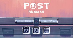 Posthumors