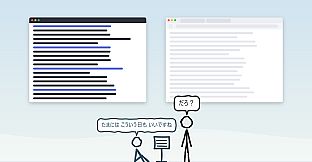 Sill Sticks - Partner Pack
