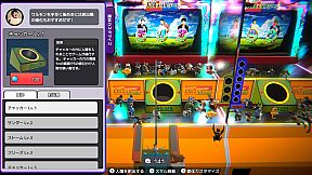 みんなで人間メダルゲーム