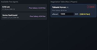 Baseball Empire