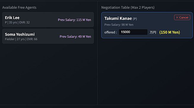 Baseball Empire