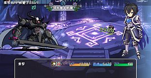 索罗灵魂之戒-新增剧情包