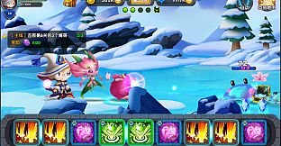 魂之石/Spirit Stone