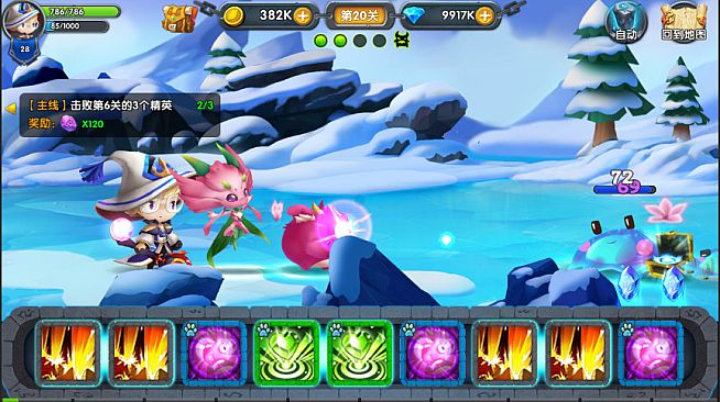 魂之石/Spirit Stone