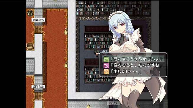 Spy Mission: My Girlfriend, the Old Noble's Maid