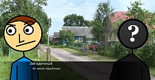 Old Content Pack - The Durka: You will (not) die