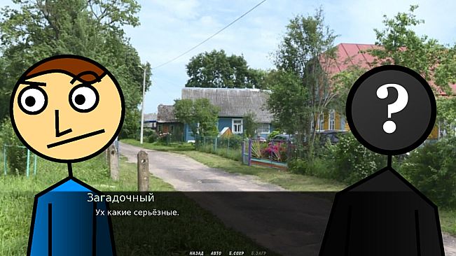 Old Content Pack - The Durka: You will (not) die