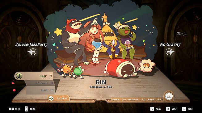 DEEMO -Reborn- Taiko no Tatsujin Collaboration Collection