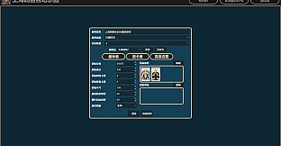 Duel Mahjong