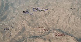 挽天：汉末（BRUTAL WAR : The Fall of Great Han）