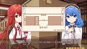 Banter Schooldays!!三〇一室无一人